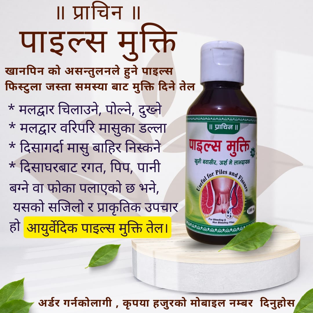 uploads/WhatsApp Image 2024-11-28 at 2.07.29 PM.jpeg